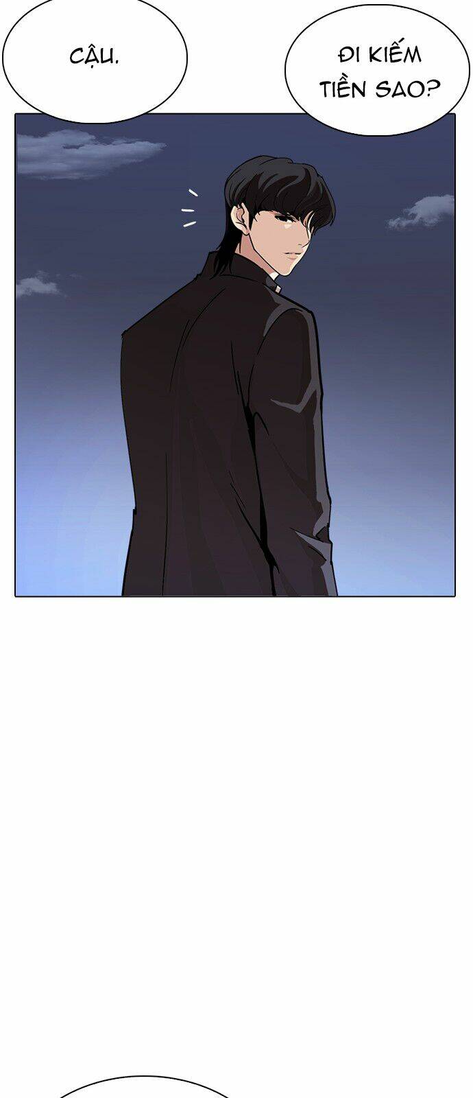 Hoán Đổi Nhiệm Màu Chapter 237 - Trang 2