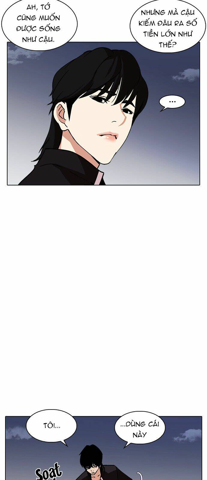 Hoán Đổi Nhiệm Màu Chapter 237 - Trang 2