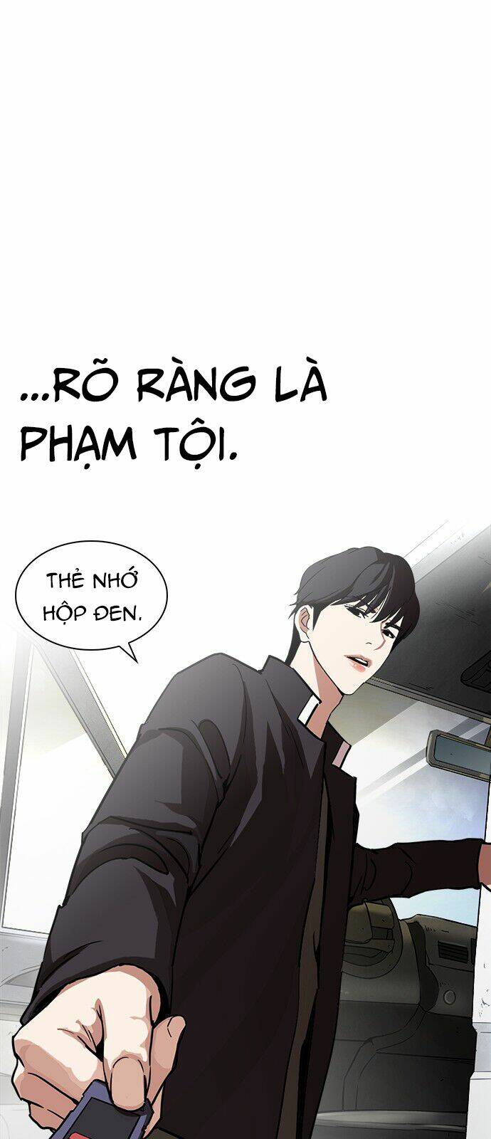 Hoán Đổi Nhiệm Màu Chapter 237 - Trang 2