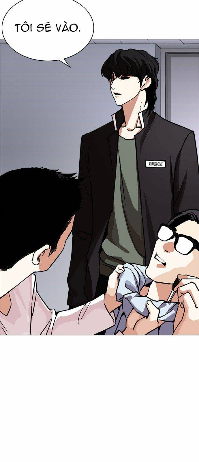 Hoán Đổi Nhiệm Màu Chapter 237 - Trang 2