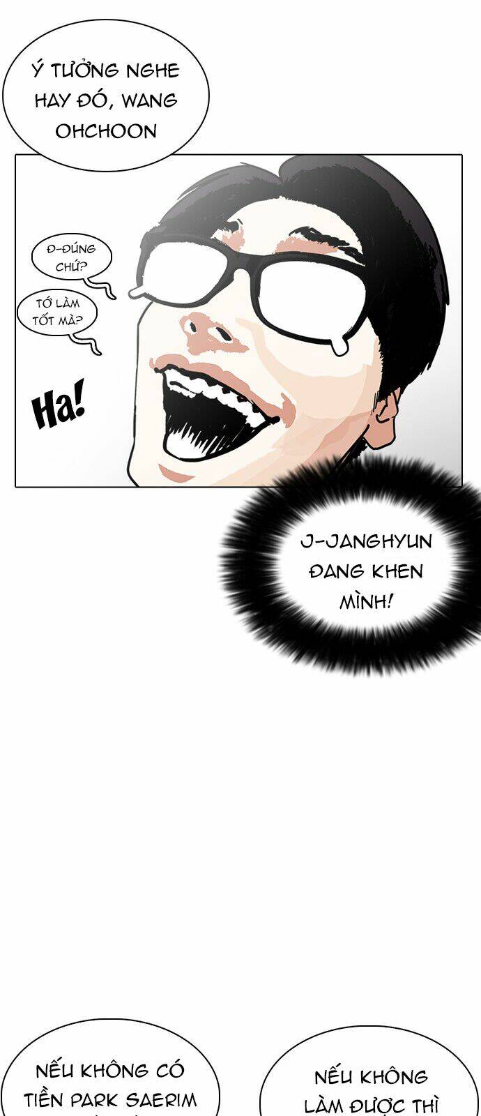 Hoán Đổi Nhiệm Màu Chapter 237 - Trang 2