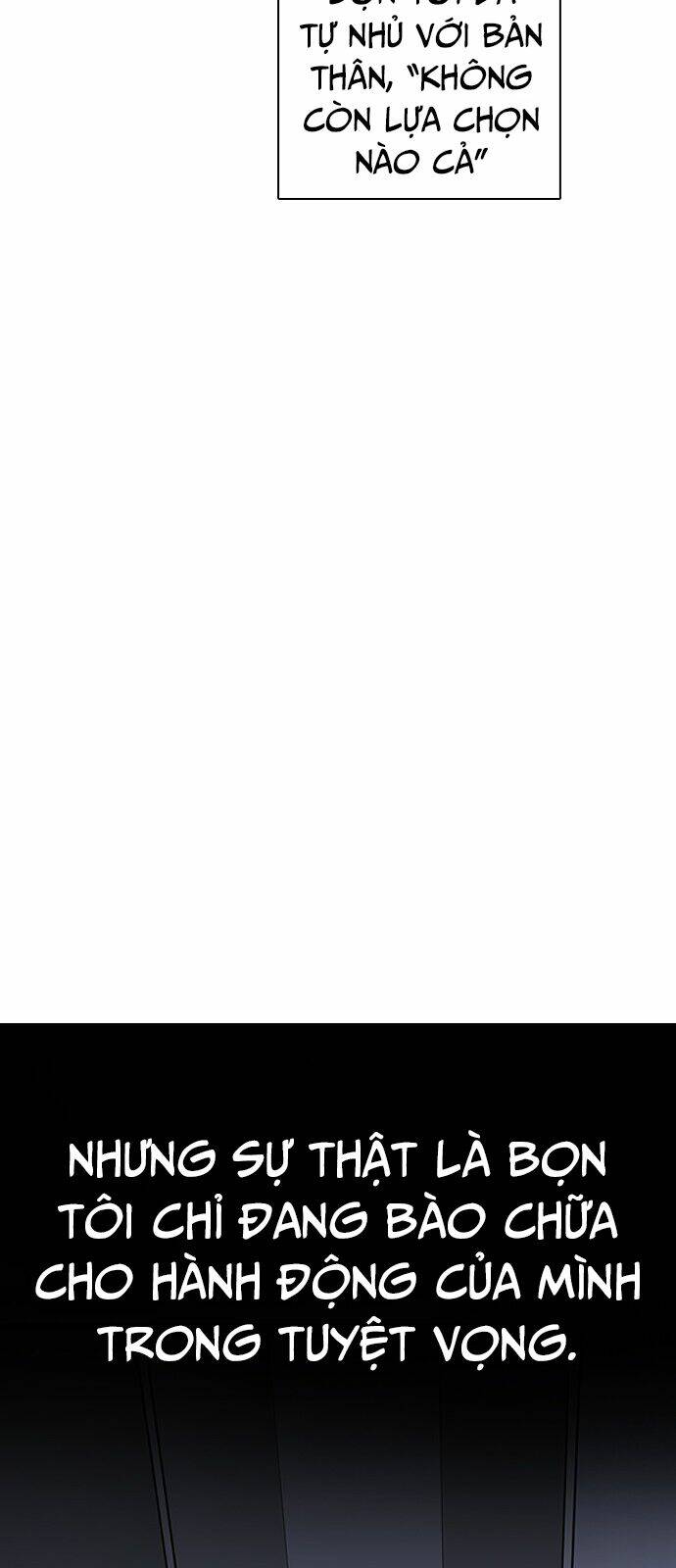 Hoán Đổi Nhiệm Màu Chapter 237 - Trang 2