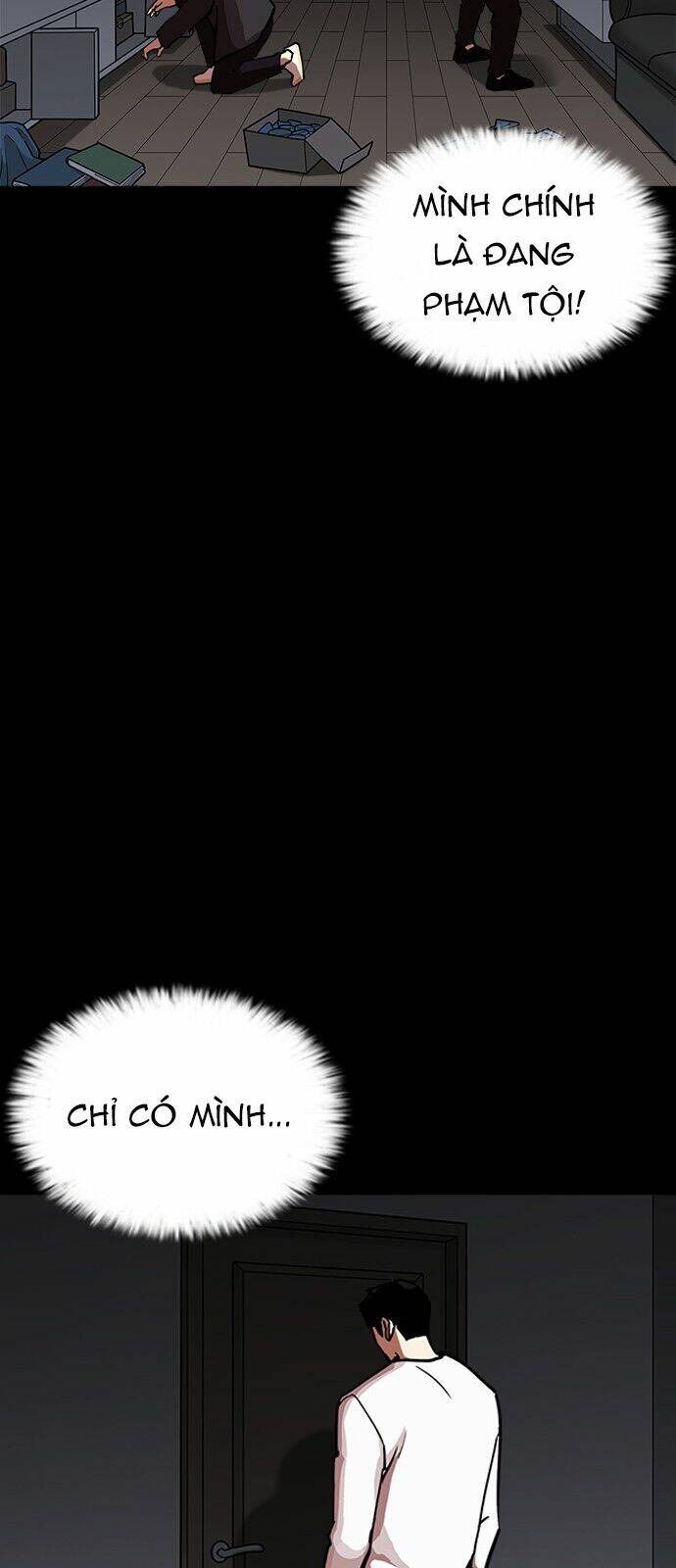 Hoán Đổi Nhiệm Màu Chapter 237 - Trang 2