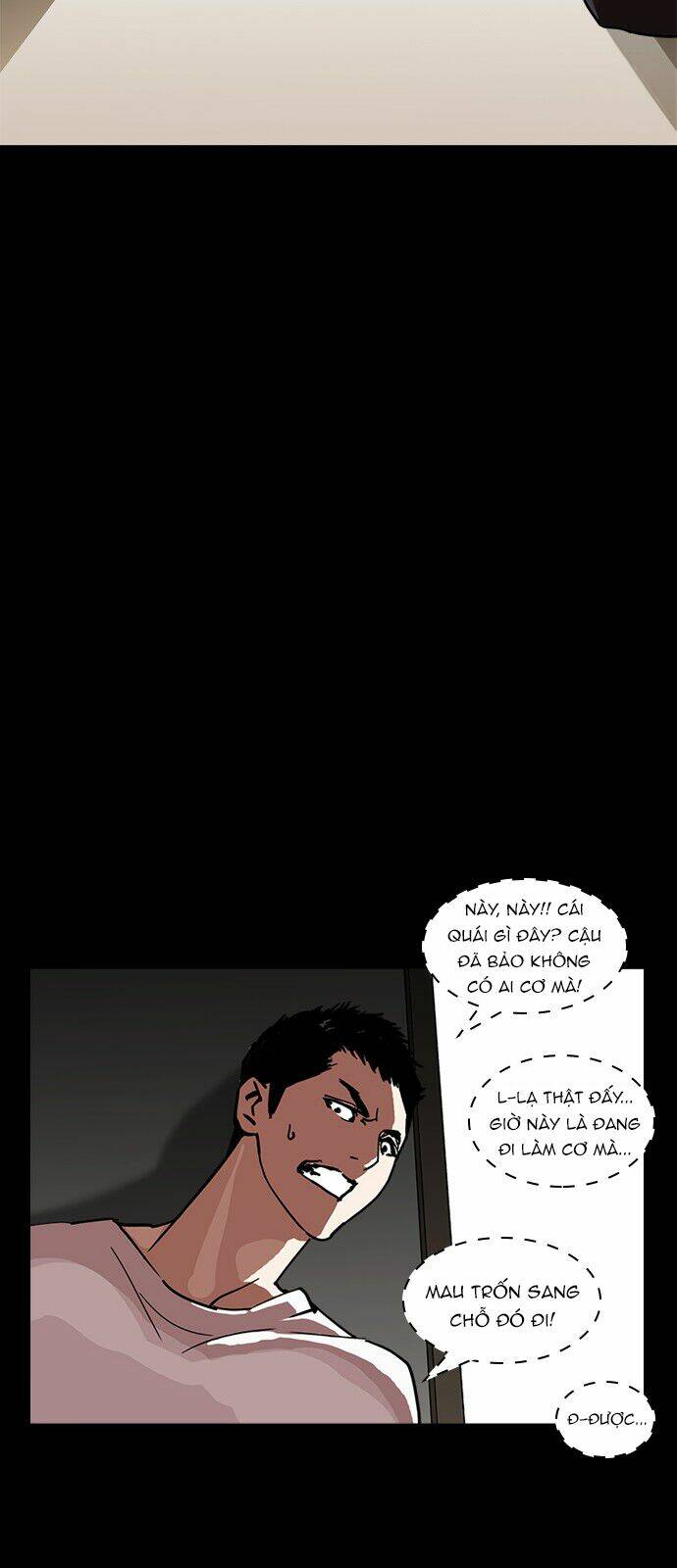Hoán Đổi Nhiệm Màu Chapter 237 - Trang 2