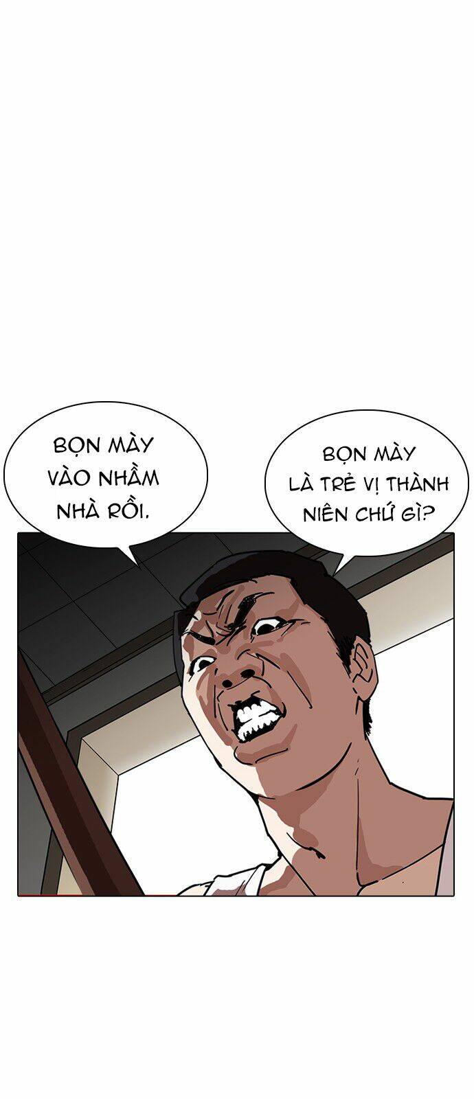 Hoán Đổi Nhiệm Màu Chapter 237 - Trang 2