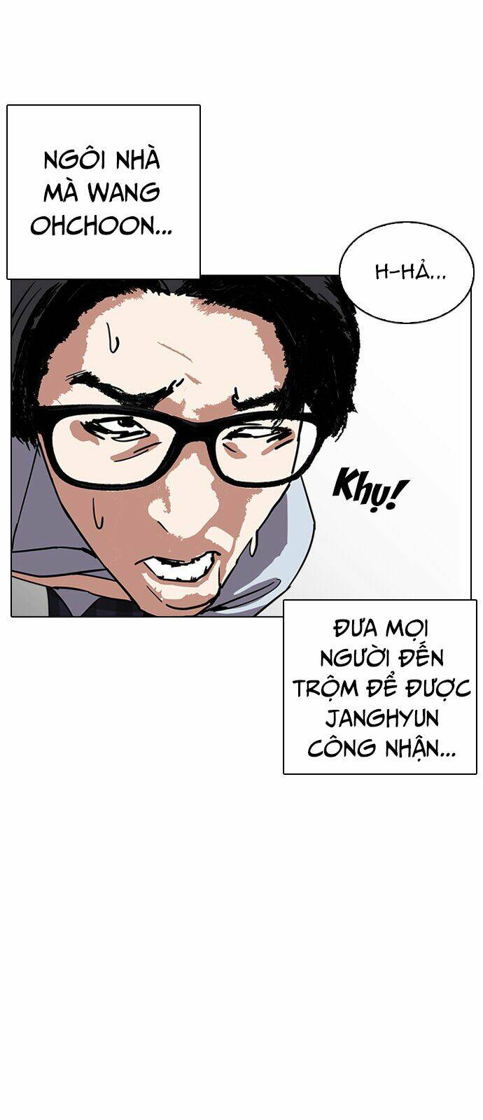 Hoán Đổi Nhiệm Màu Chapter 237 - Trang 2