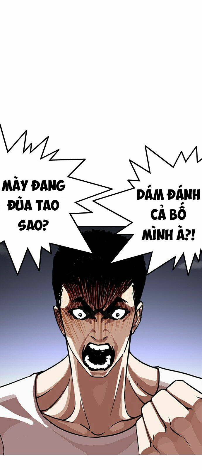 Hoán Đổi Nhiệm Màu Chapter 238 - Trang 2