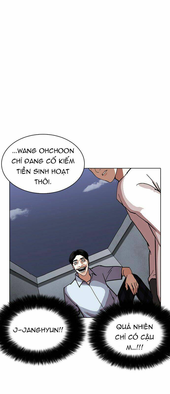 Hoán Đổi Nhiệm Màu Chapter 238 - Trang 2