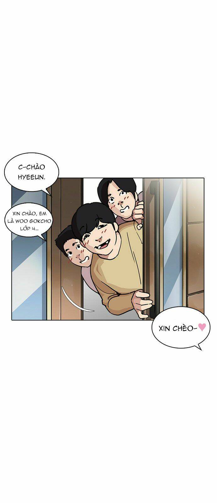 Hoán Đổi Nhiệm Màu Chapter 238 - Trang 2