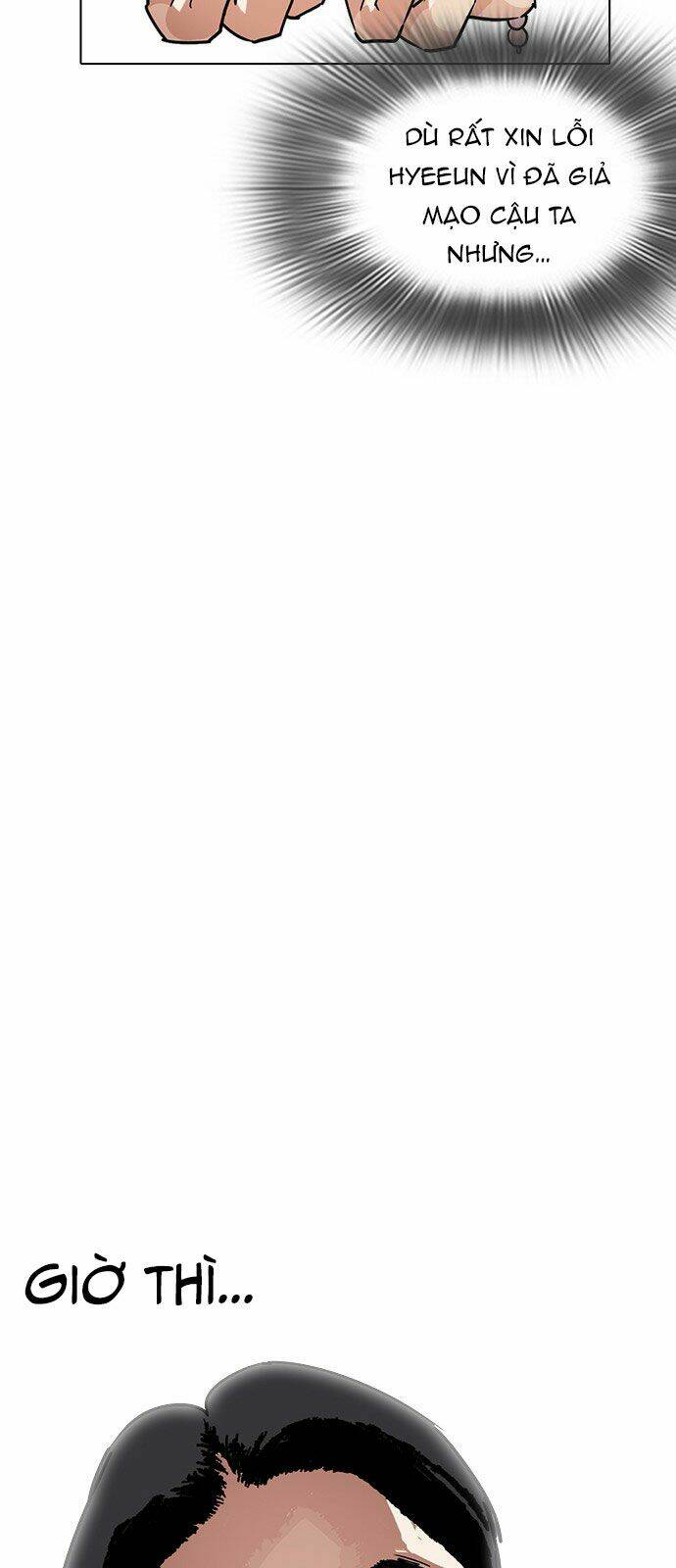 Hoán Đổi Nhiệm Màu Chapter 238 - Trang 2
