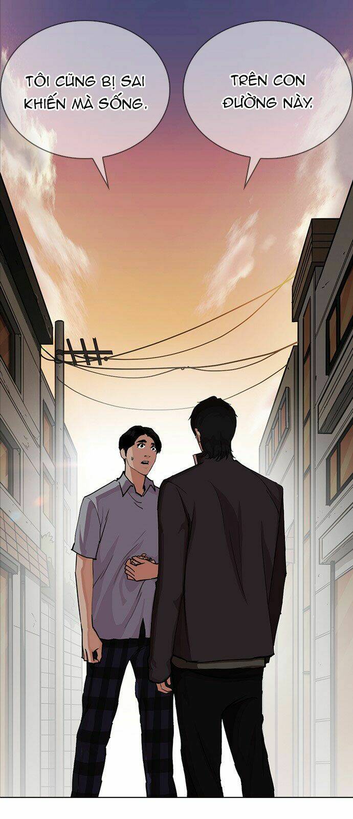 Hoán Đổi Nhiệm Màu Chapter 238 - Trang 2