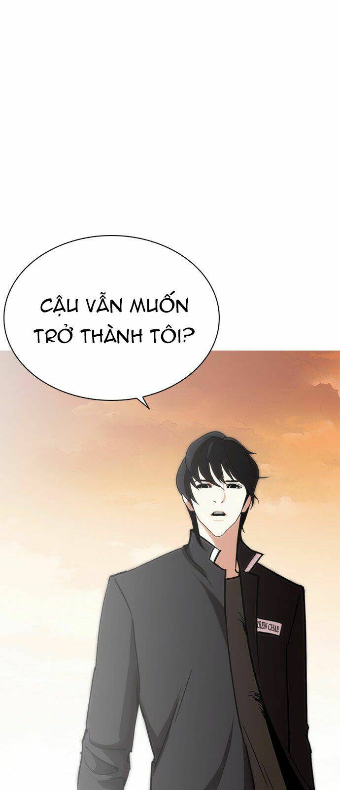 Hoán Đổi Nhiệm Màu Chapter 238 - Trang 2