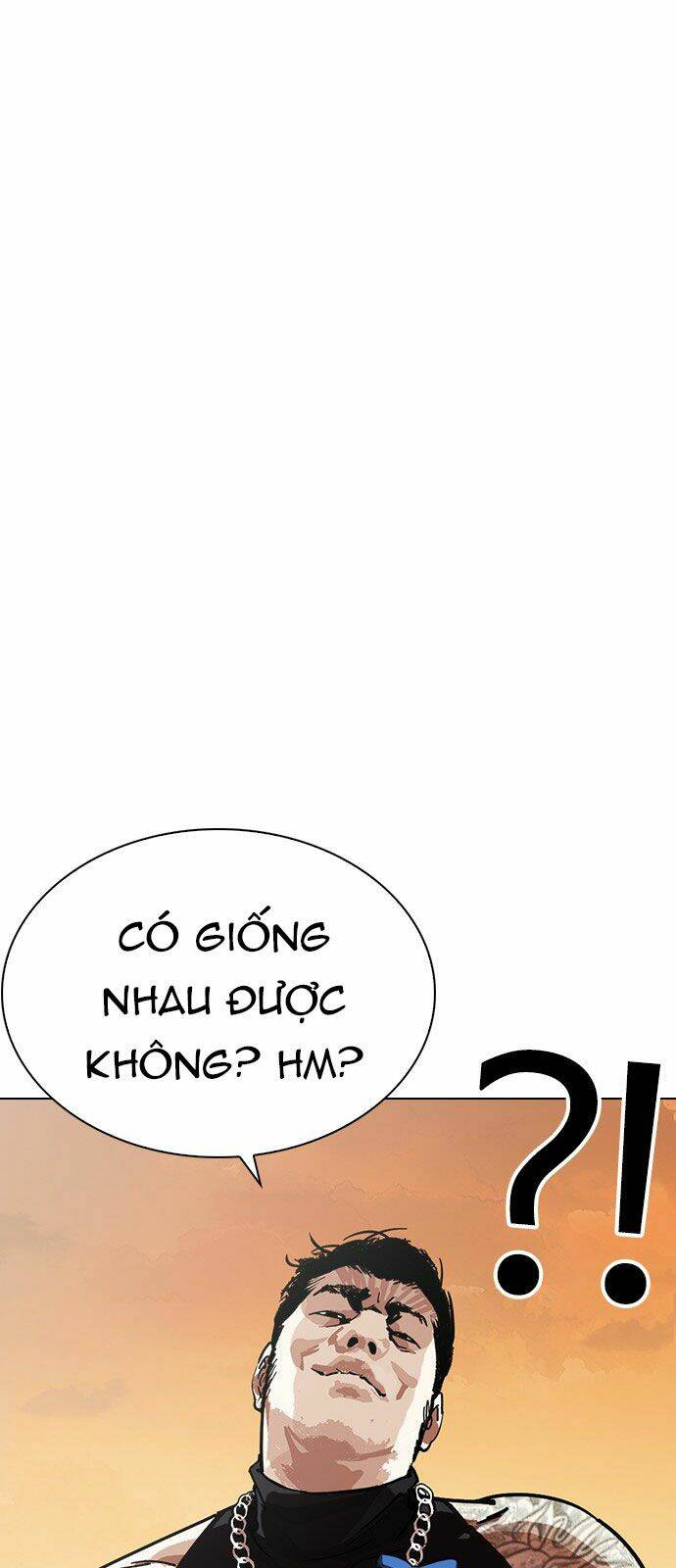 Hoán Đổi Nhiệm Màu Chapter 238 - Trang 2