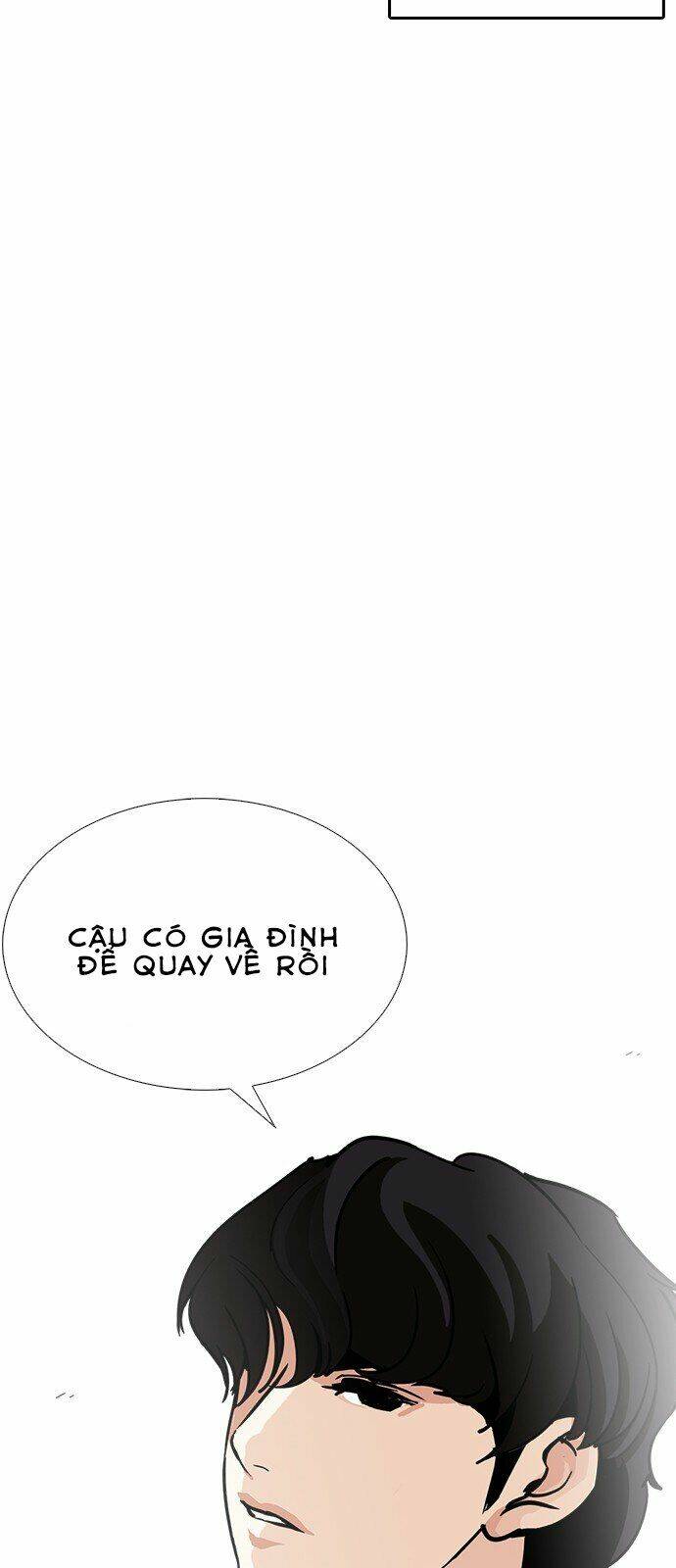 Hoán Đổi Nhiệm Màu Chapter 239 - Trang 2