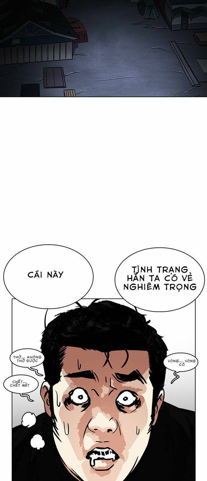 Hoán Đổi Nhiệm Màu Chapter 239 - Trang 2