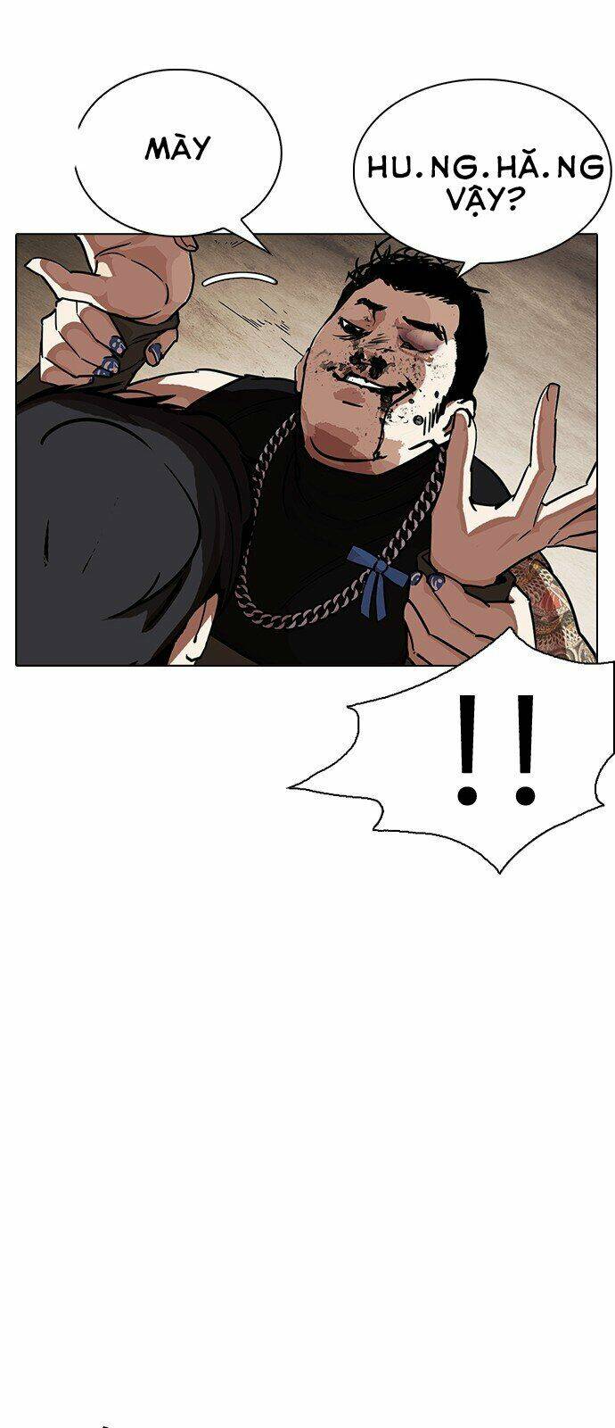 Hoán Đổi Nhiệm Màu Chapter 239 - Trang 2