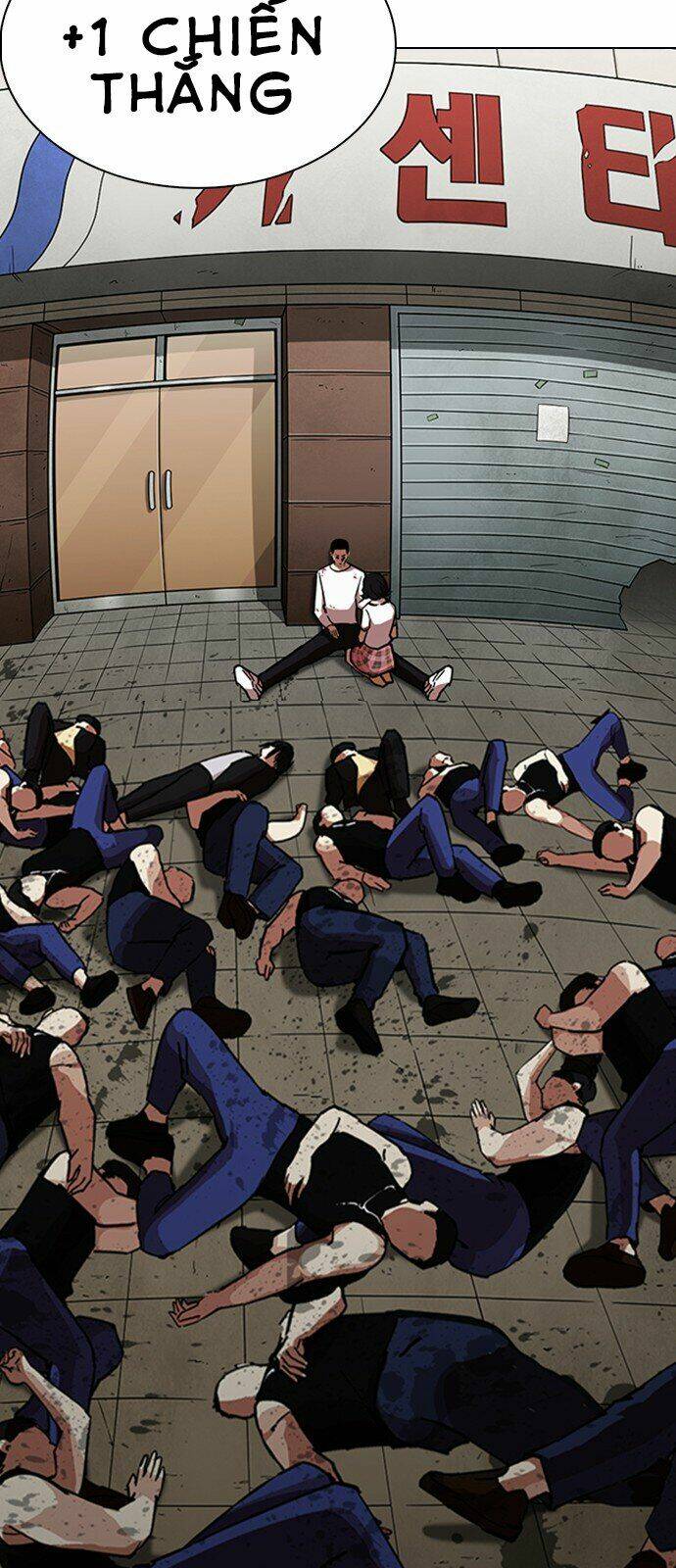 Hoán Đổi Nhiệm Màu Chapter 239 - Trang 2