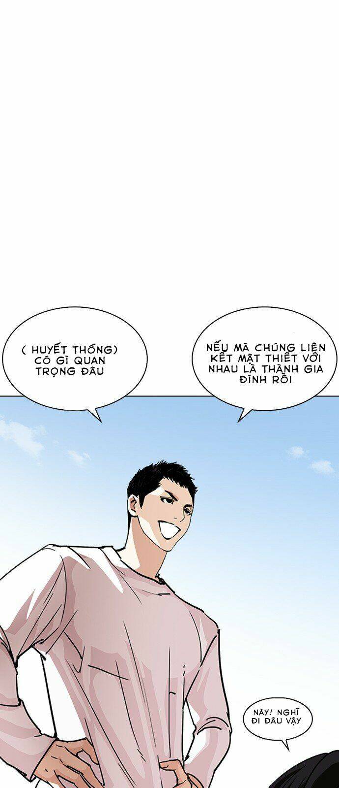 Hoán Đổi Nhiệm Màu Chapter 239 - Trang 2