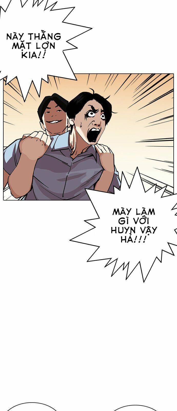 Hoán Đổi Nhiệm Màu Chapter 239 - Trang 2