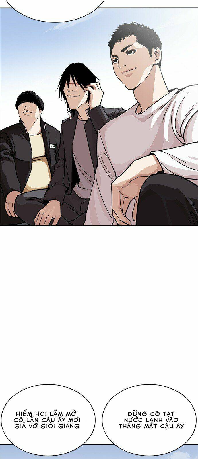 Hoán Đổi Nhiệm Màu Chapter 239 - Trang 2