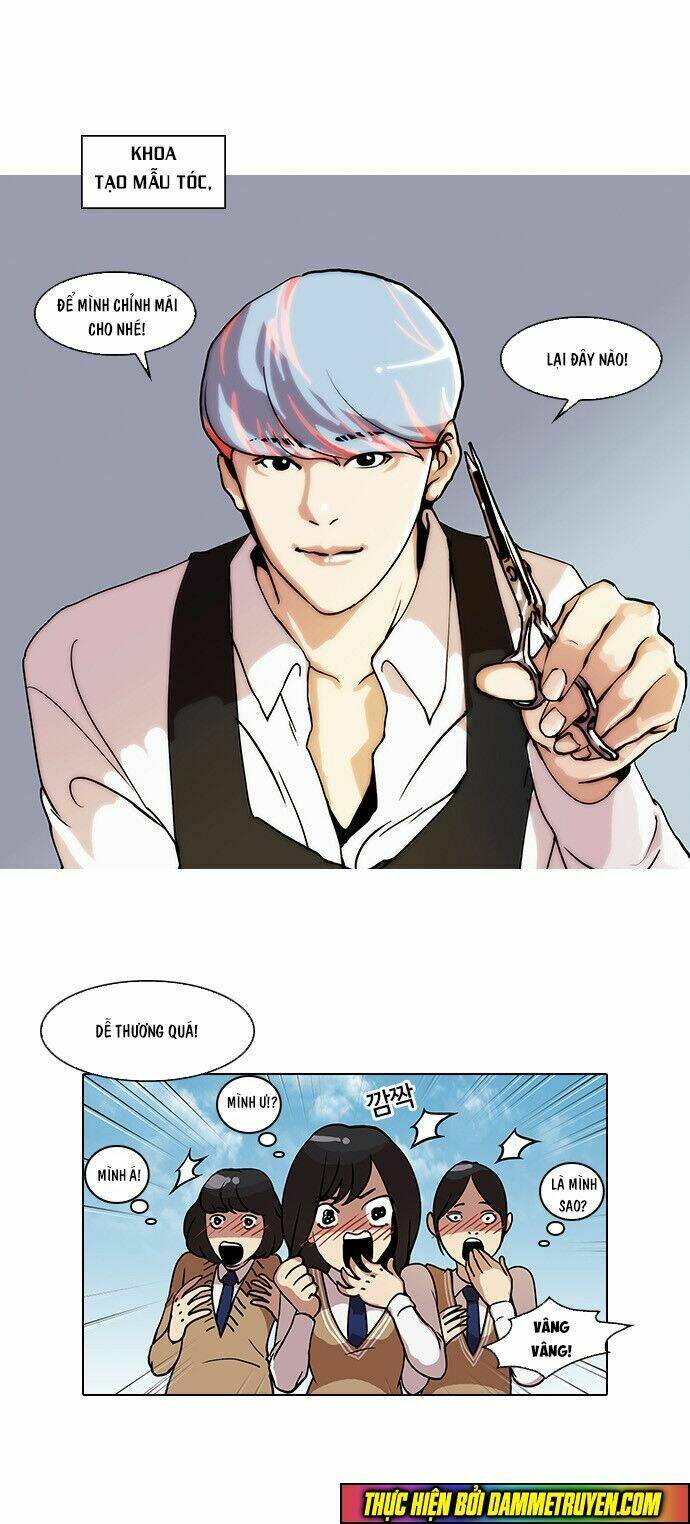 Hoán Đổi Nhiệm Màu Chapter 24 - Trang 2