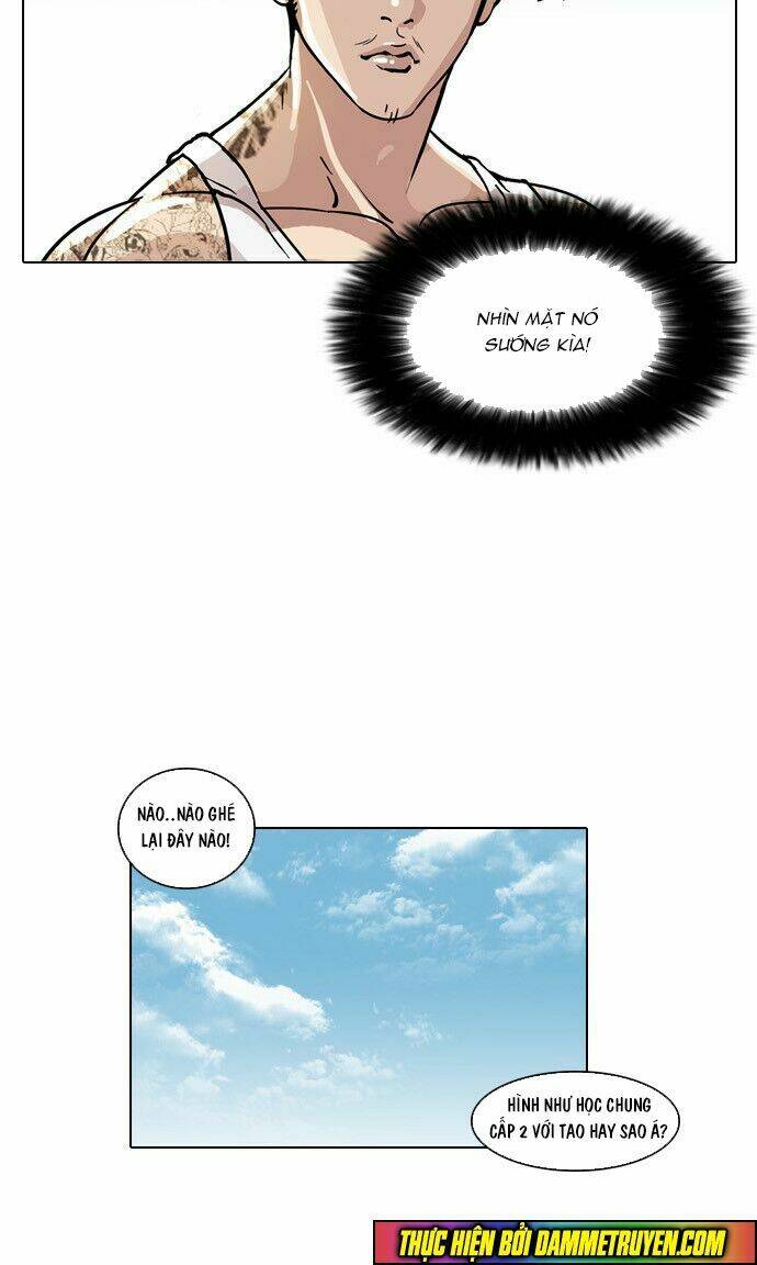 Hoán Đổi Nhiệm Màu Chapter 24 - Trang 2