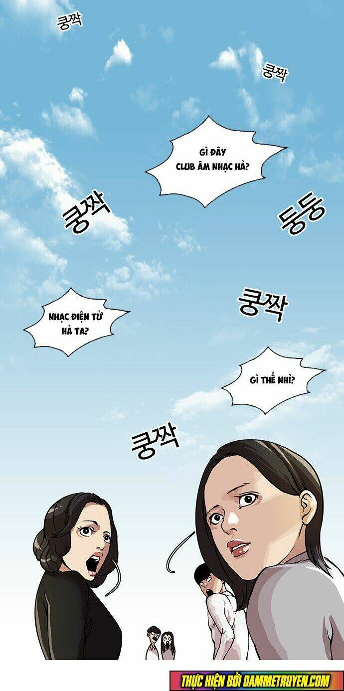 Hoán Đổi Nhiệm Màu Chapter 24 - Trang 2