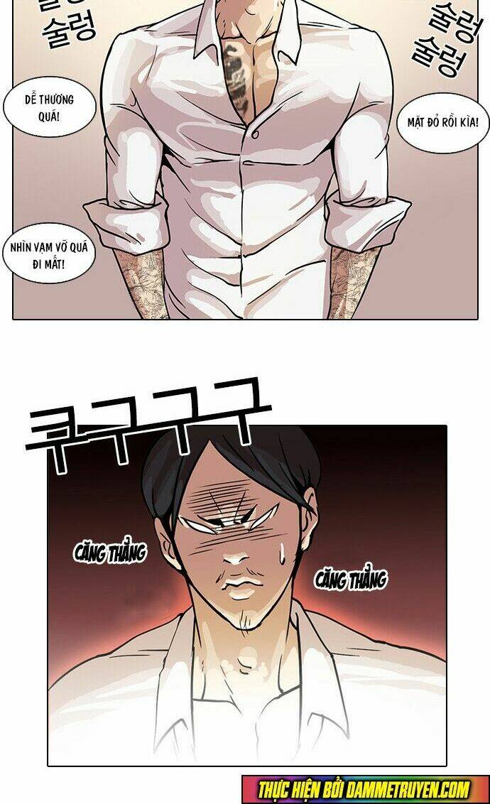 Hoán Đổi Nhiệm Màu Chapter 24 - Trang 2