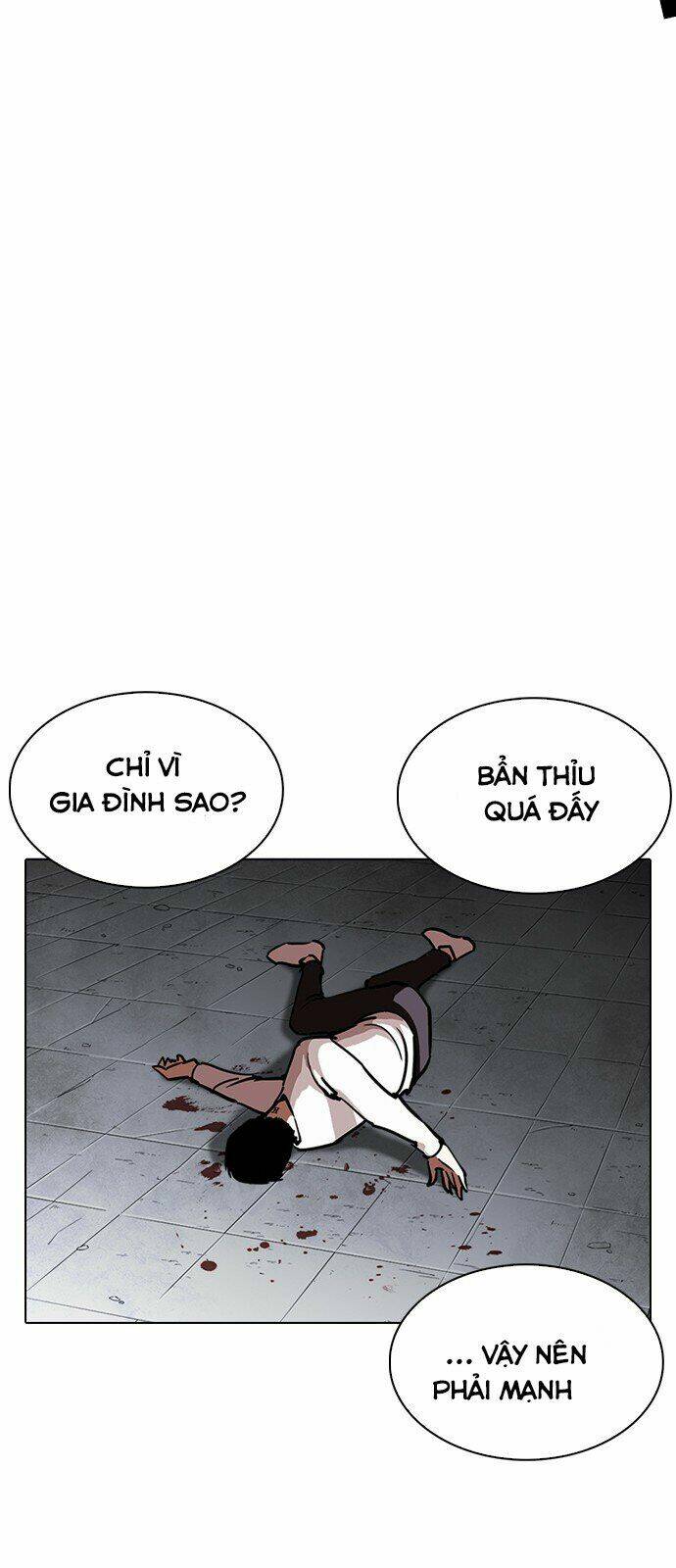 Hoán Đổi Nhiệm Màu Chapter 241 - Trang 2