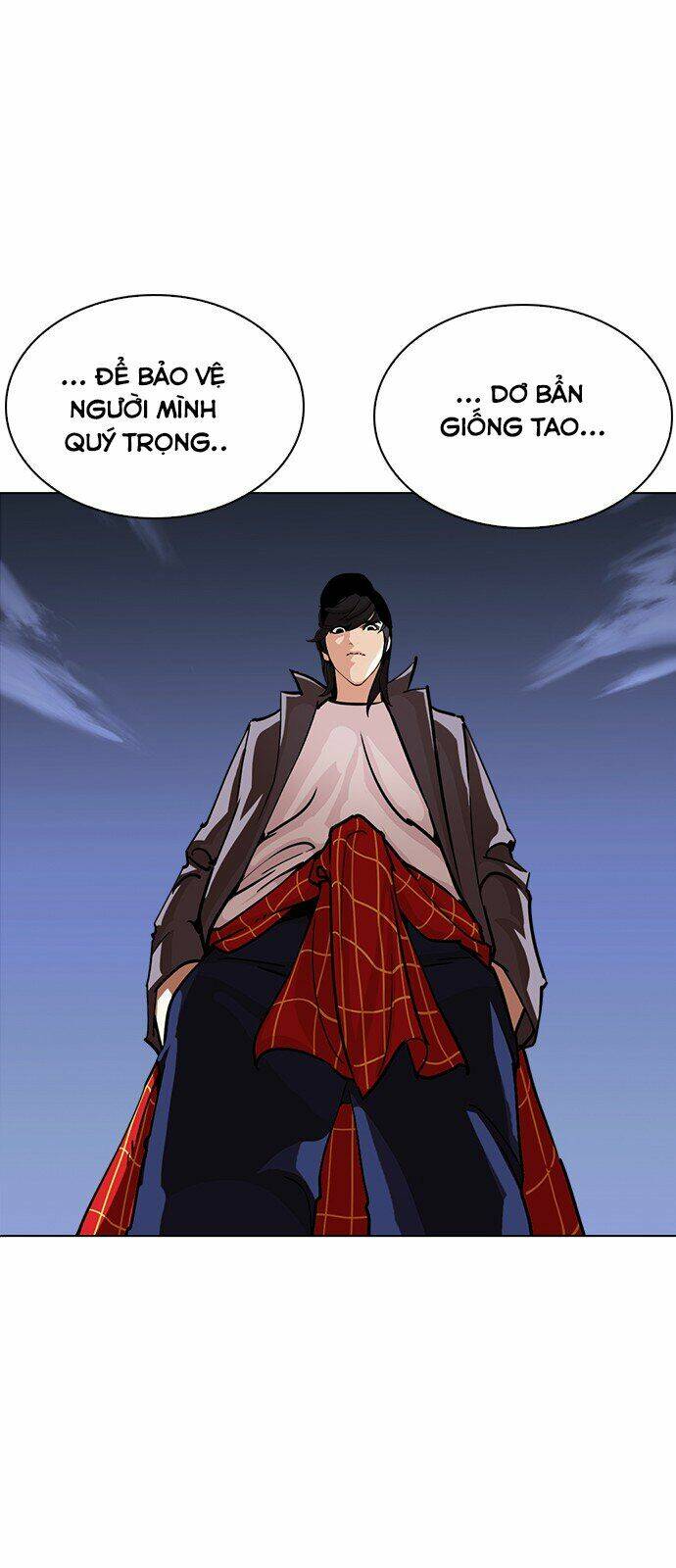 Hoán Đổi Nhiệm Màu Chapter 241 - Trang 2