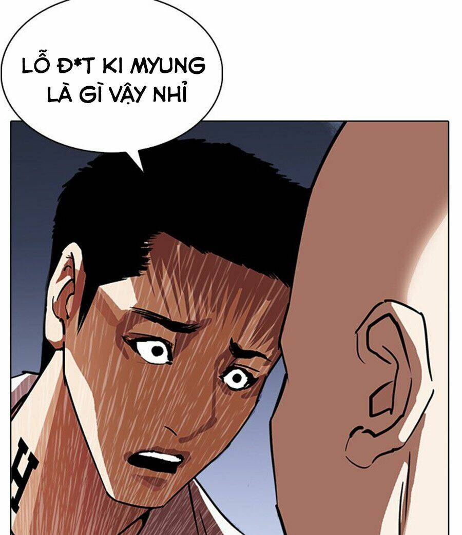 Hoán Đổi Nhiệm Màu Chapter 241 - Trang 2