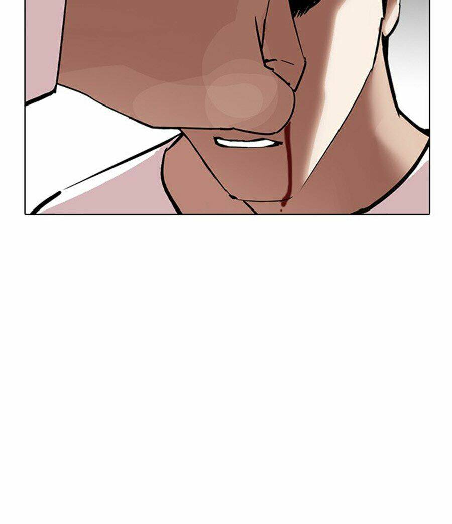 Hoán Đổi Nhiệm Màu Chapter 241 - Trang 2