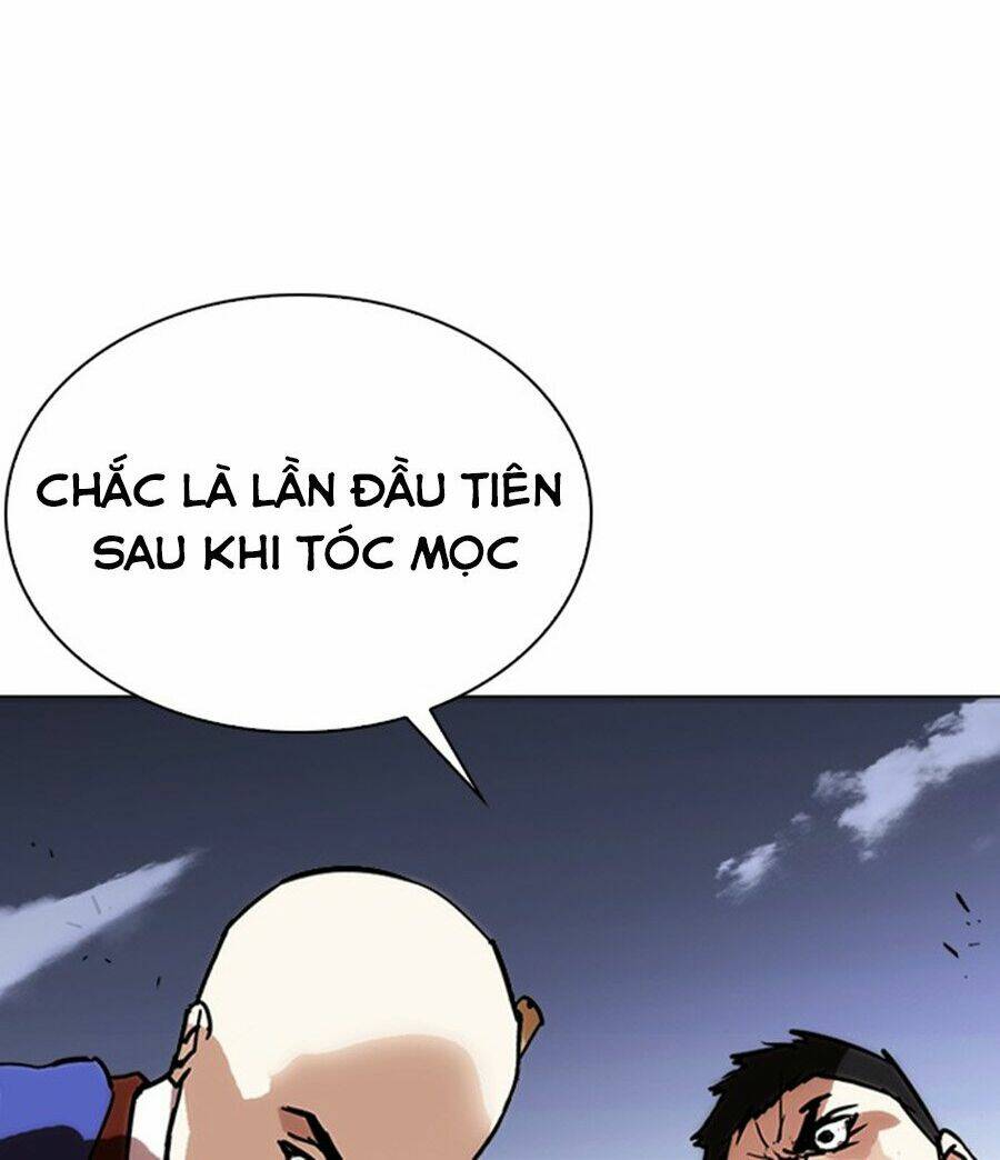 Hoán Đổi Nhiệm Màu Chapter 241 - Trang 2