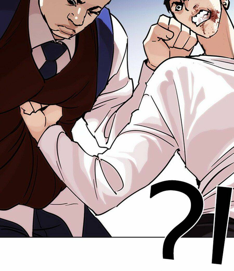 Hoán Đổi Nhiệm Màu Chapter 241 - Trang 2