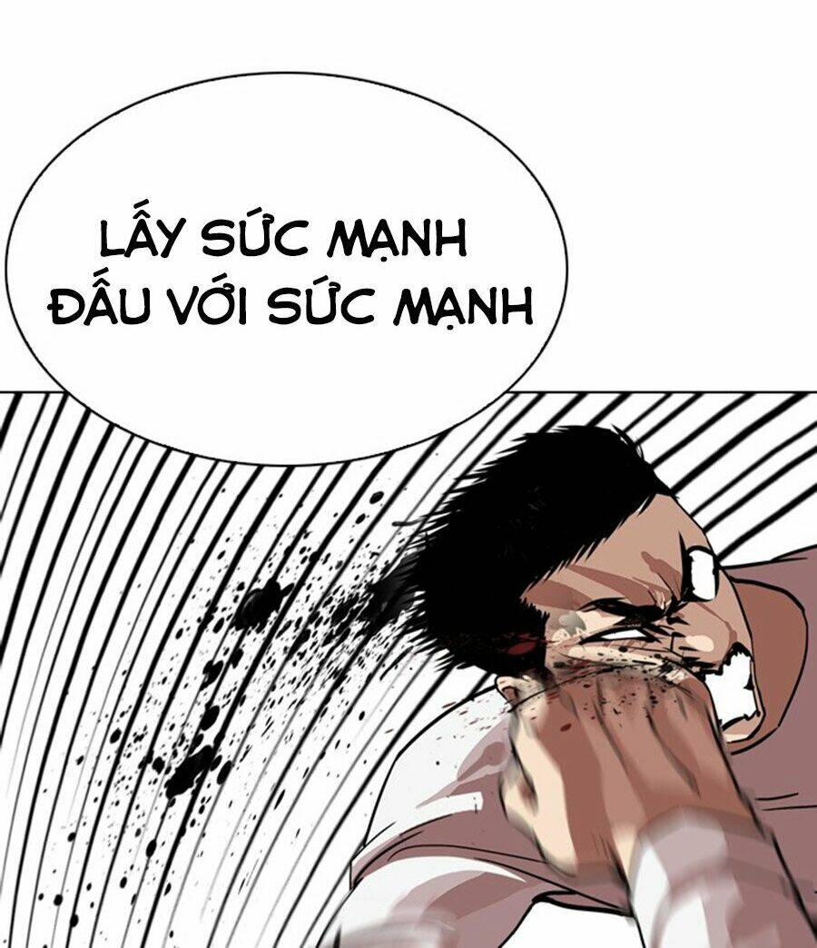 Hoán Đổi Nhiệm Màu Chapter 241 - Trang 2