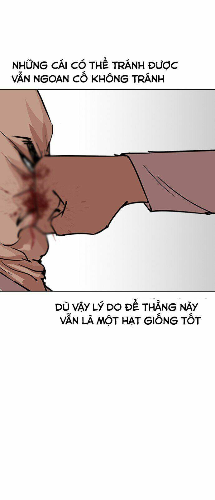 Hoán Đổi Nhiệm Màu Chapter 241 - Trang 2