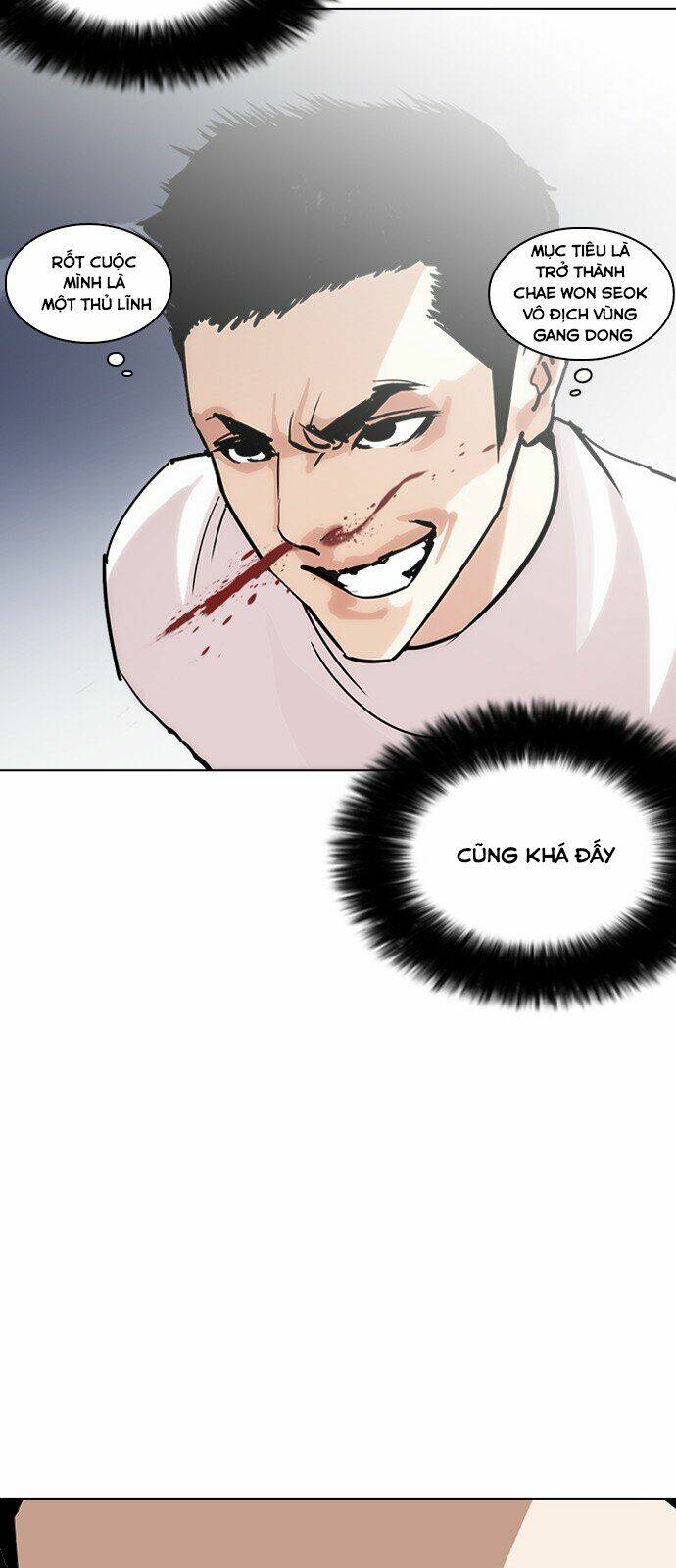 Hoán Đổi Nhiệm Màu Chapter 241 - Trang 2