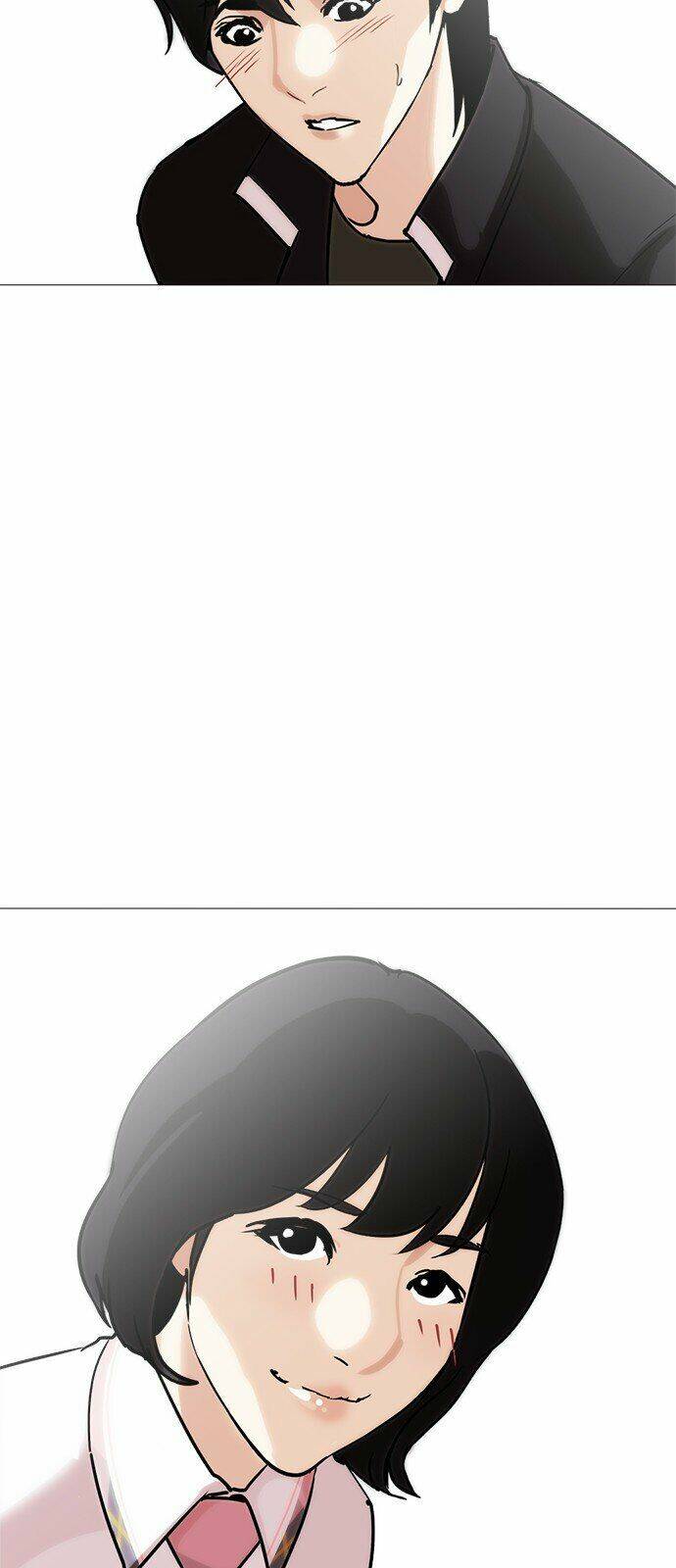 Hoán Đổi Nhiệm Màu Chapter 241 - Trang 2