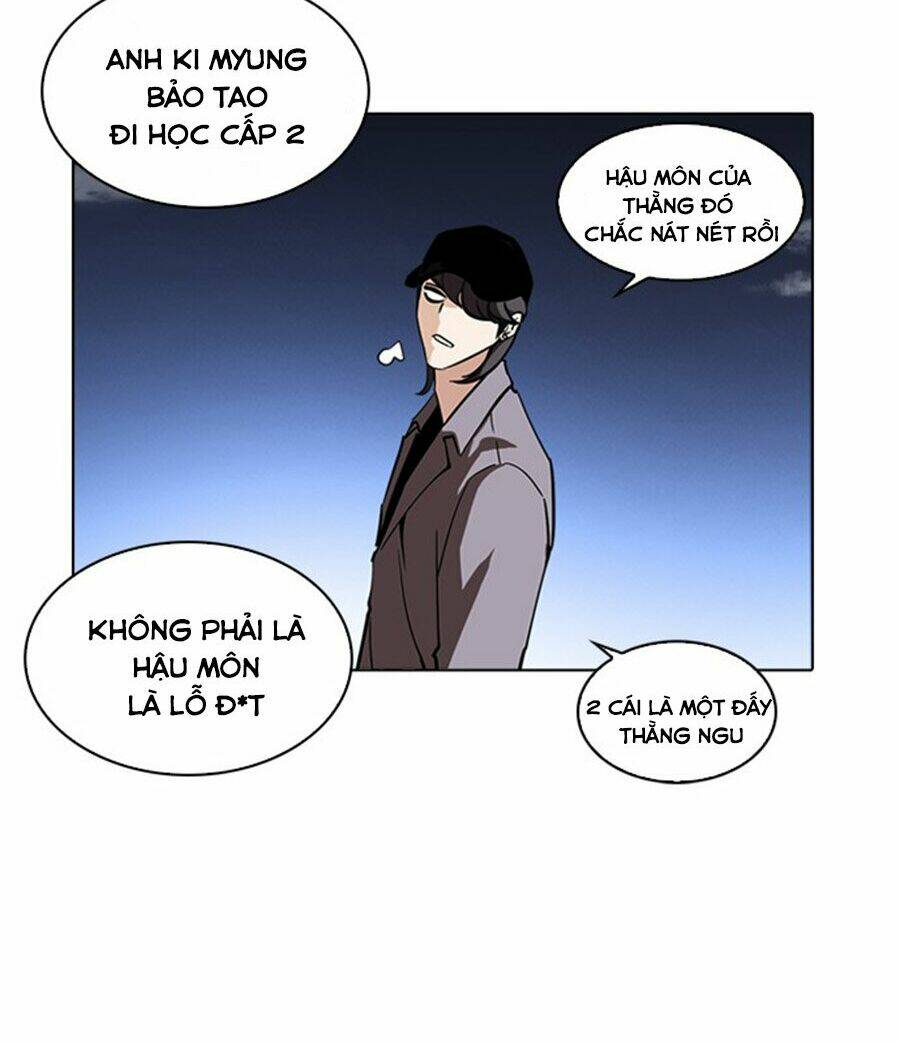 Hoán Đổi Nhiệm Màu Chapter 241 - Trang 2