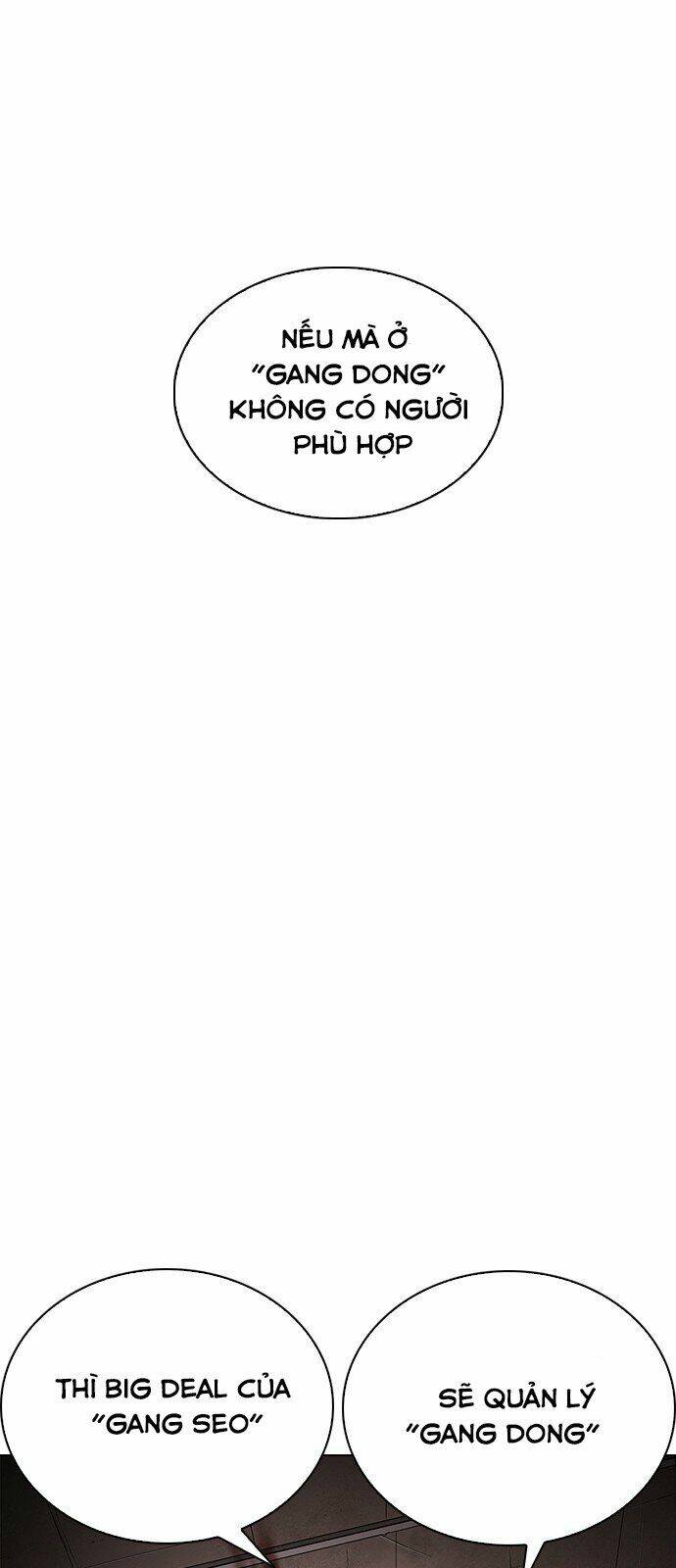 Hoán Đổi Nhiệm Màu Chapter 241 - Trang 2