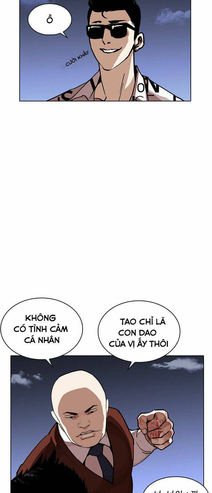 Hoán Đổi Nhiệm Màu Chapter 241 - Trang 2