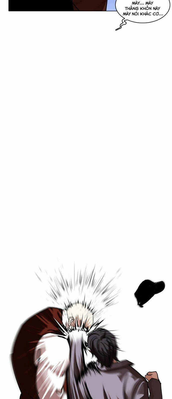 Hoán Đổi Nhiệm Màu Chapter 241 - Trang 2