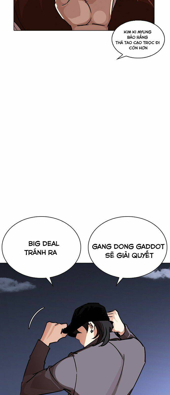 Hoán Đổi Nhiệm Màu Chapter 241 - Trang 2