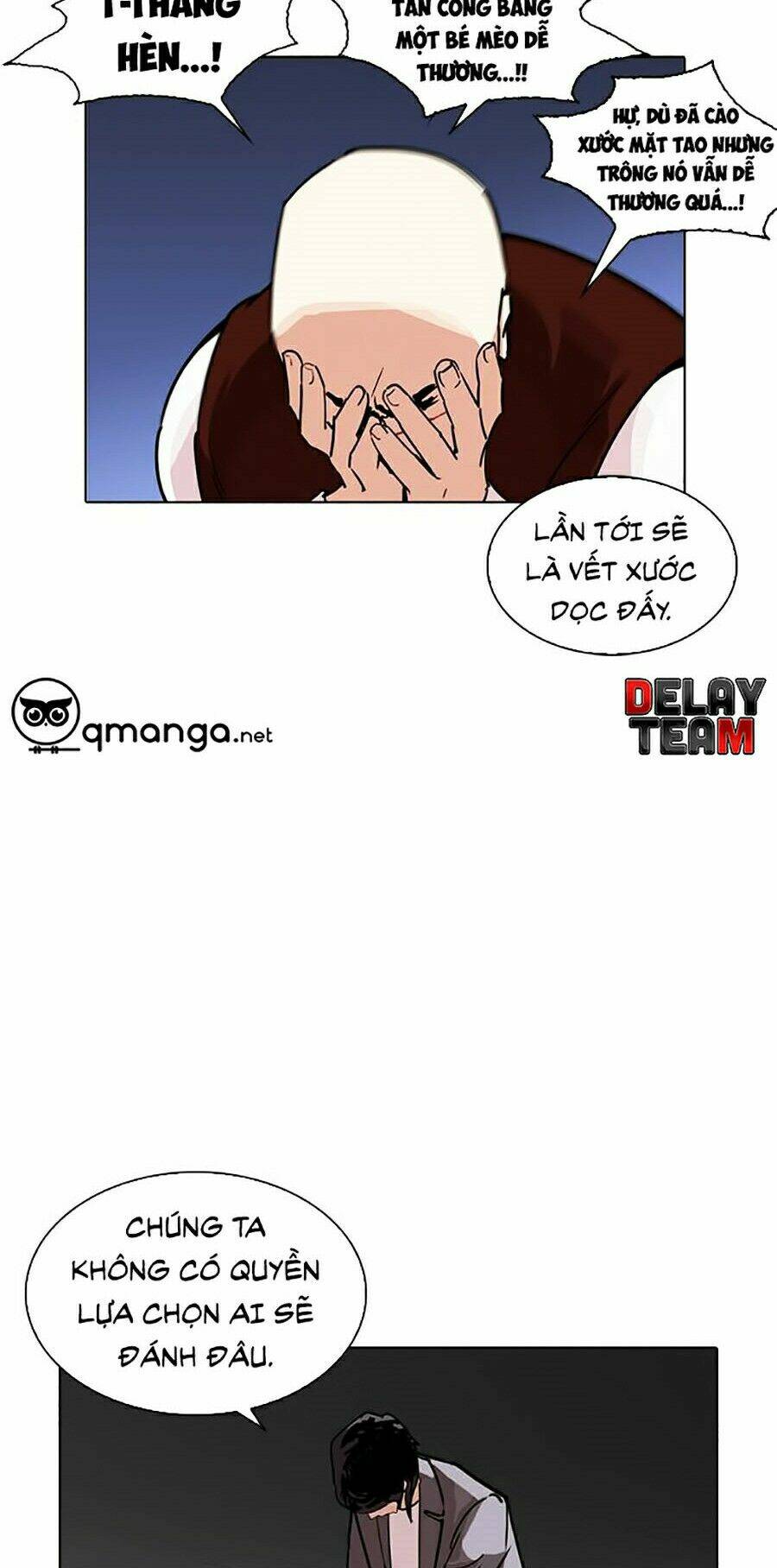 Hoán Đổi Nhiệm Màu Chapter 242 - Trang 2