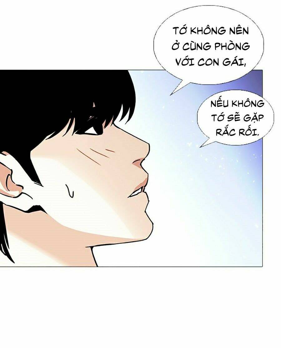 Hoán Đổi Nhiệm Màu Chapter 244 - Trang 2