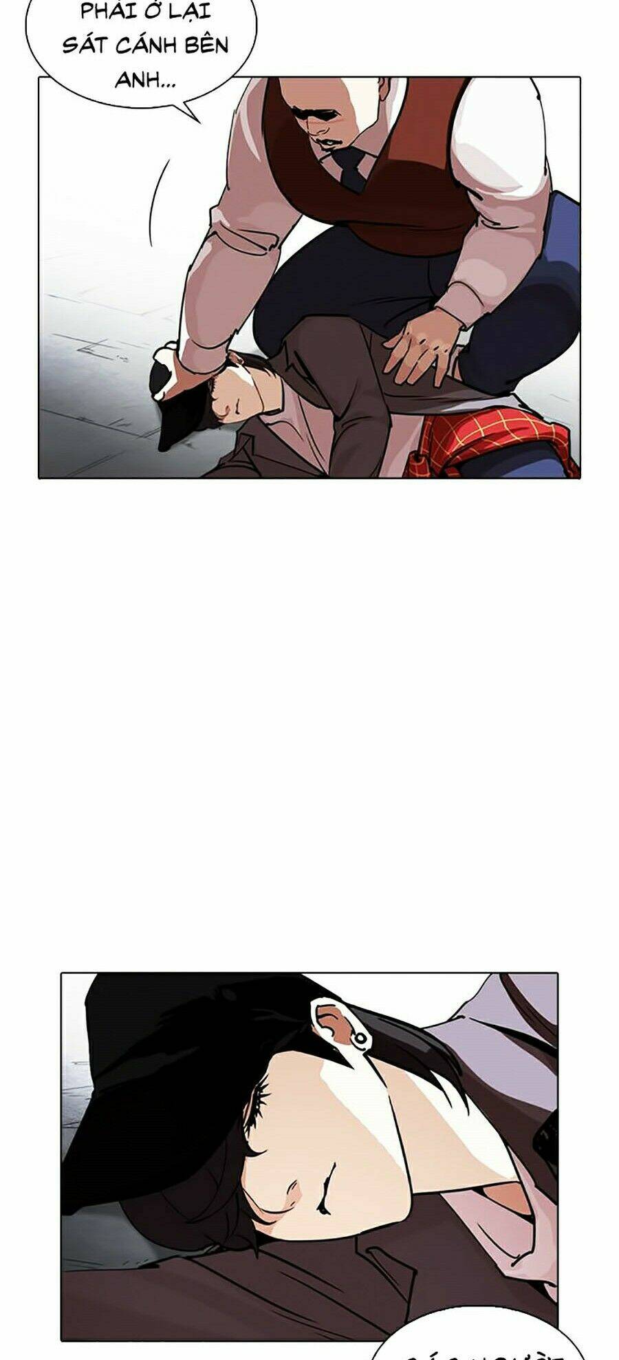 Hoán Đổi Nhiệm Màu Chapter 244 - Trang 2