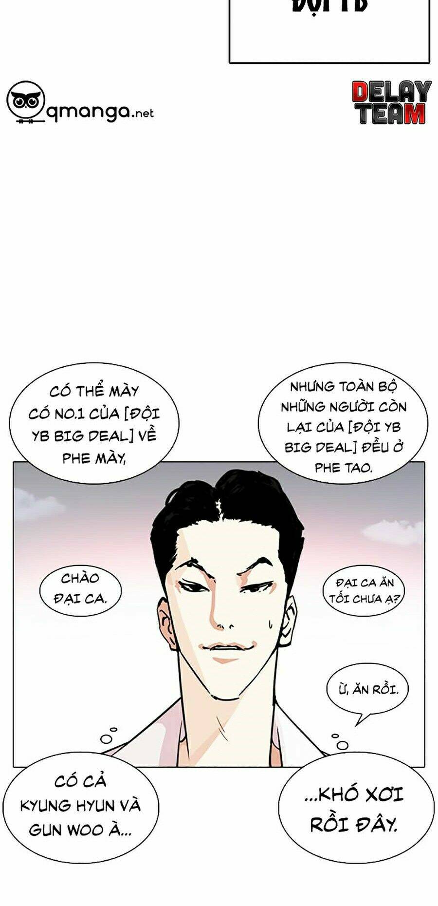 Hoán Đổi Nhiệm Màu Chapter 244 - Trang 2