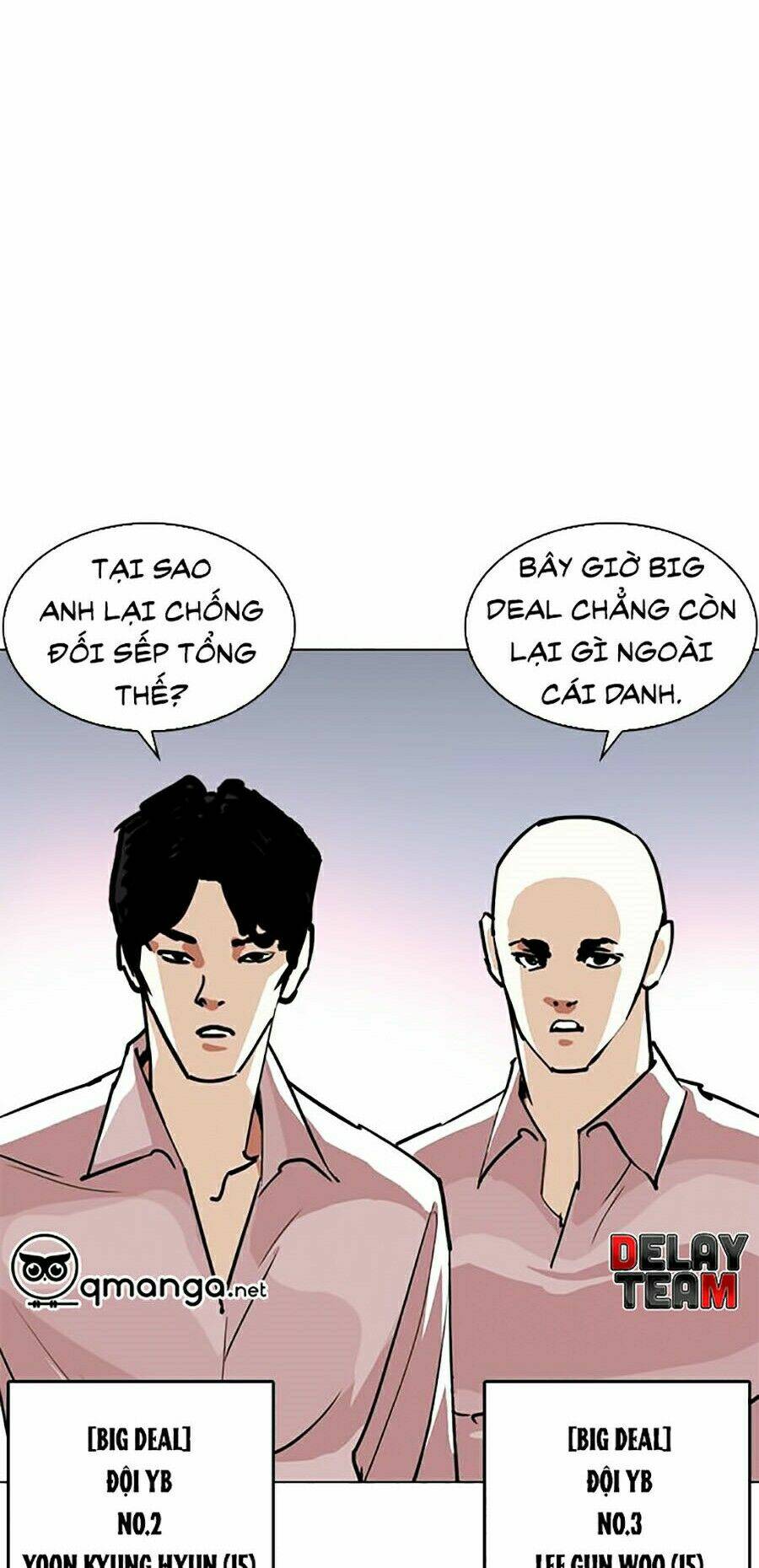 Hoán Đổi Nhiệm Màu Chapter 244 - Trang 2