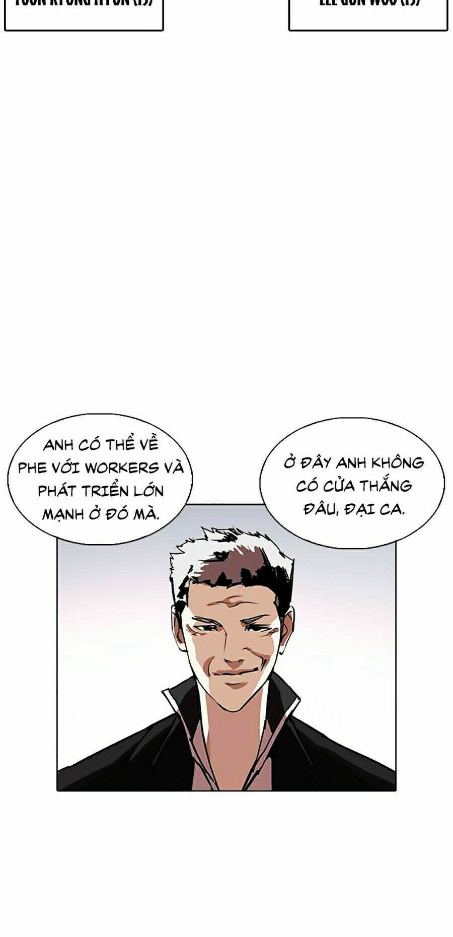 Hoán Đổi Nhiệm Màu Chapter 244 - Trang 2