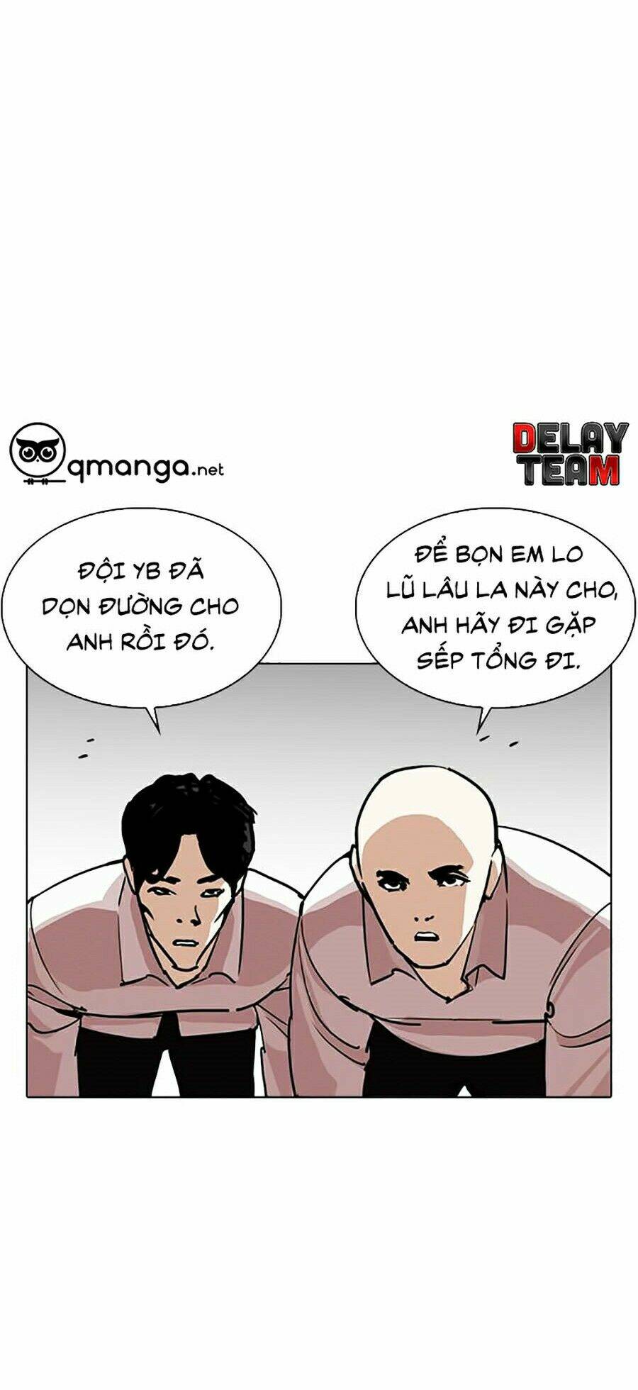 Hoán Đổi Nhiệm Màu Chapter 244 - Trang 2